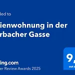In Der Marbacher Gasse * Erfurt